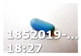 Generic Viagra for Ed