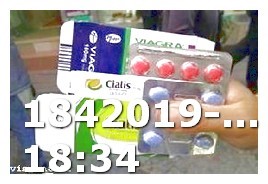 Viagra Patent Expiration Te Vas