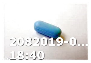 Viagra Rx for Sale