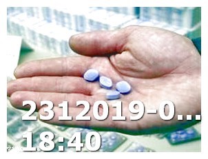 Mechanism of Action of Sildenafil (Viagra)