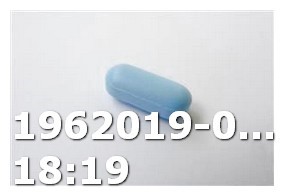 Viagra Drug Interactions Medication