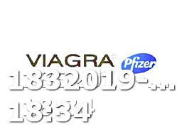 Generic Viagra Legitimate