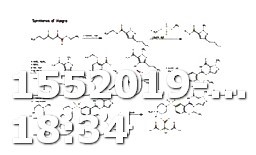 Viagra Patent Expiration Wikipedia Search