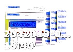 Viagra Sildenafil 100mg Kaufen